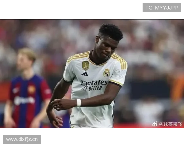 奥雷利安·楚阿梅尼：皇马中场换代的关键拼图解析