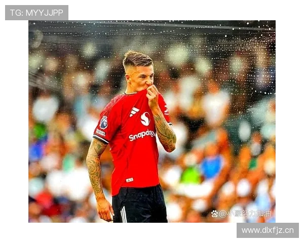 曼联重返欧冠难度加大，已对赛季目标与球队稳定性形成显著制约