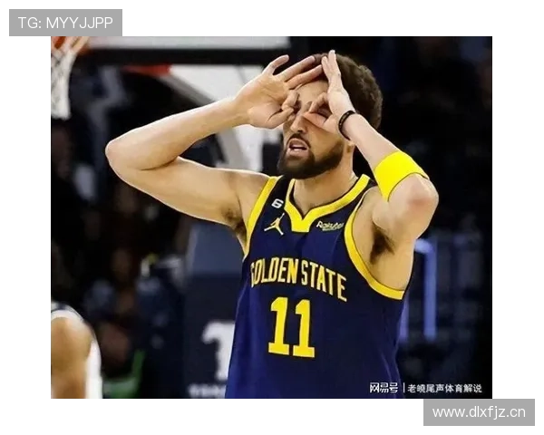 乔丹·汤普森训练完直接去夜店蹦到凌晨？