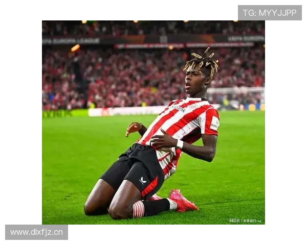 未来顶级边锋候选：尼科·威廉斯的历史定位