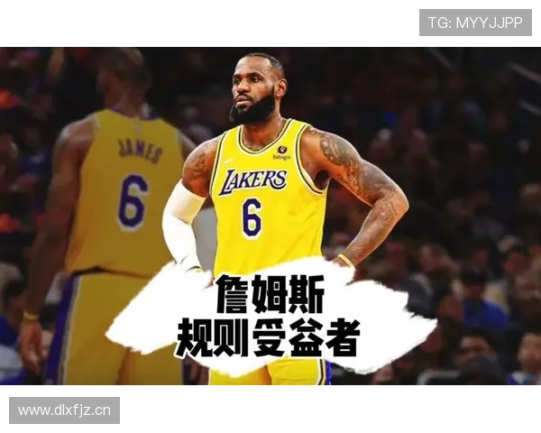 篮球官方规则关于连续动作判定的权威解读